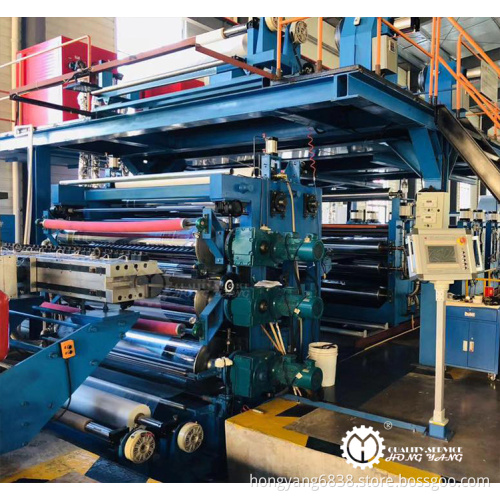 B1 Aluminum Composite Panel Production Machine Line